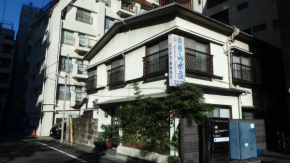 Отель Ryokan Sansuiso  Кото